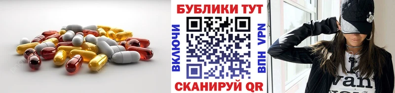 blacksprut сайт  где найти наркотики  Починок  Ecstasy MDMA 
