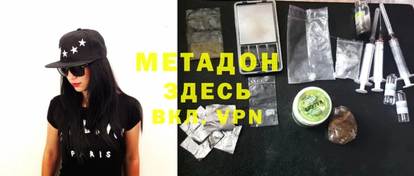 мдпв Арсеньев