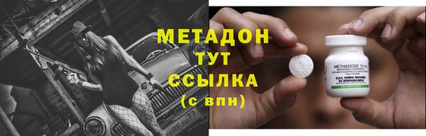 кокс Ростов