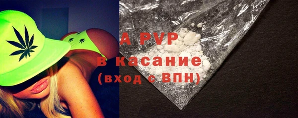 дживик Армянск