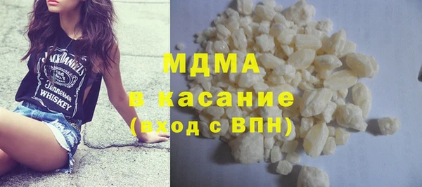 круглые Рославль