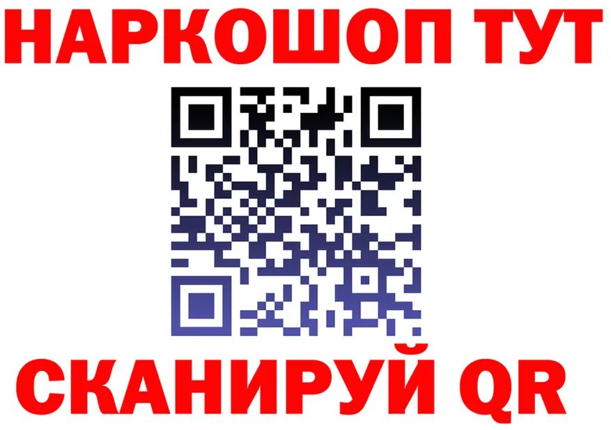 А ПВП VHQ зеркало нарко площадка блэк спрут Починок