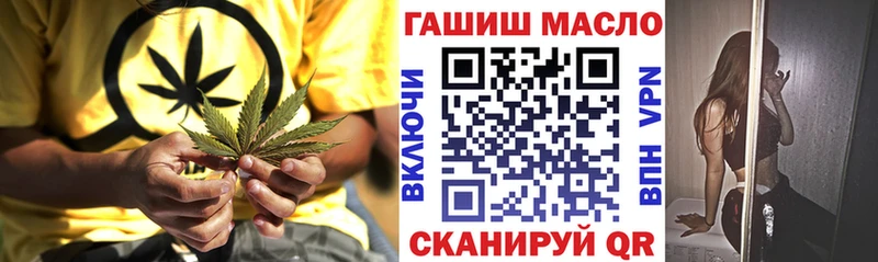 наркотики  Починок  Дистиллят ТГК Wax 